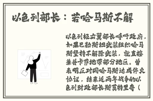 国产精品乱码一区二区三