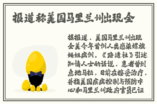 91精产国品的产品覆盖范围